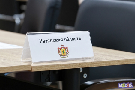 
В Центре развития кадрового потенциала продолжается обучение в рамках 2-го модуля программы профессиональной переподготовки
