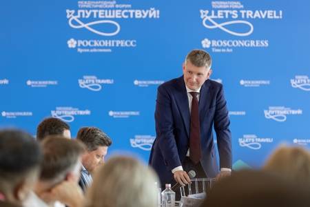 
Центр кадрового потенциала туристской отрасли обучает глав региональных ведомств по туризму со всей России!
