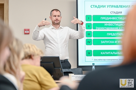 Команда Мордовии: «Обучение помогает нам интегрироваться друг в друга»