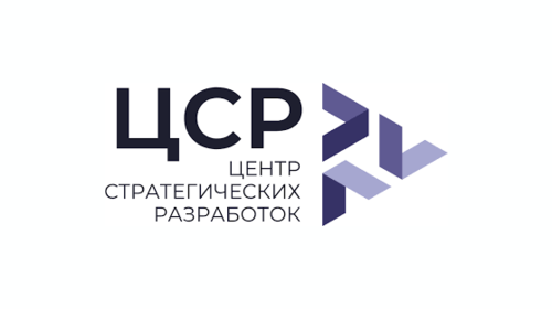ЦСР